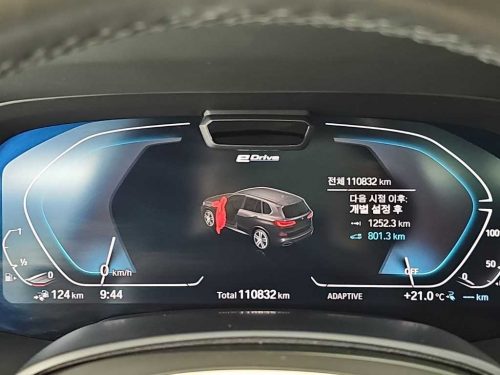 BMW X5 (G05) xDrive 45e M 스포츠 사진 6