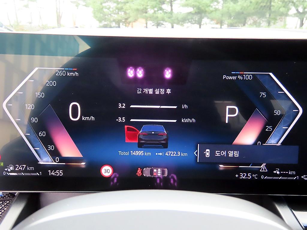 차량사진 8