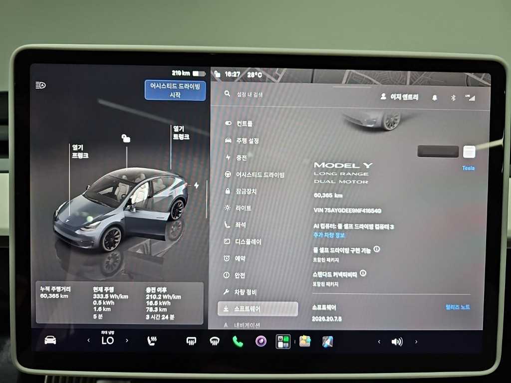 차량사진 10