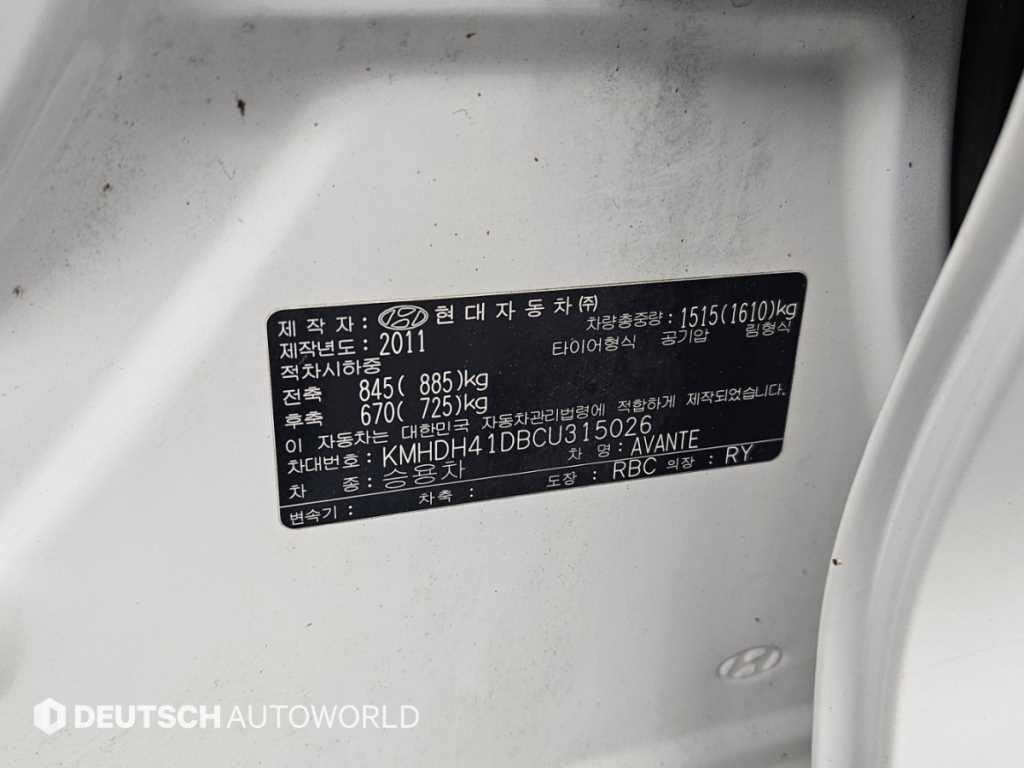차량사진 20