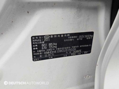 현대 아반떼 MD M16 GDI 프리미어 사진 20