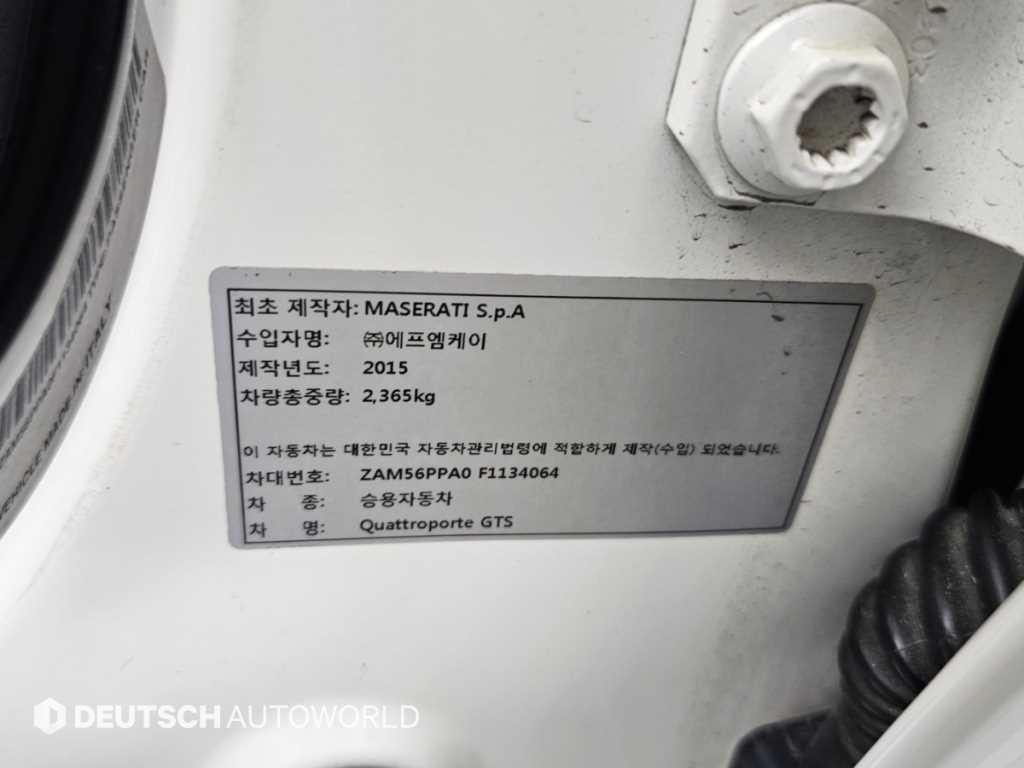 차량사진 20