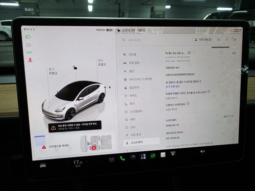 테슬라 모델 3 롱 레인지 사진 6