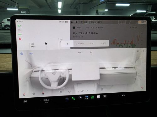 테슬라 모델 3 롱 레인지 사진 16