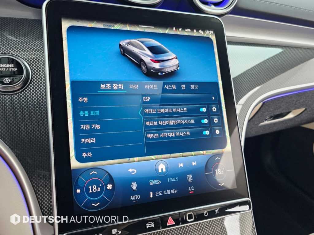 차량사진 16