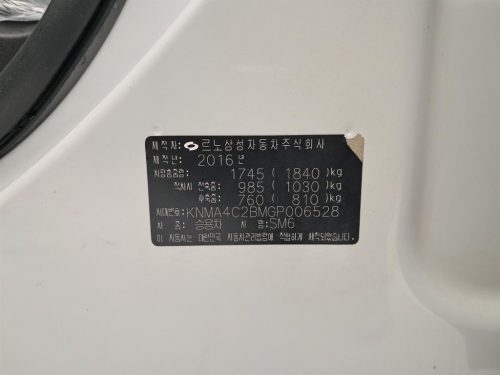 르노코리아(삼성) SM6 가솔린 2.0 GDe 사진 17