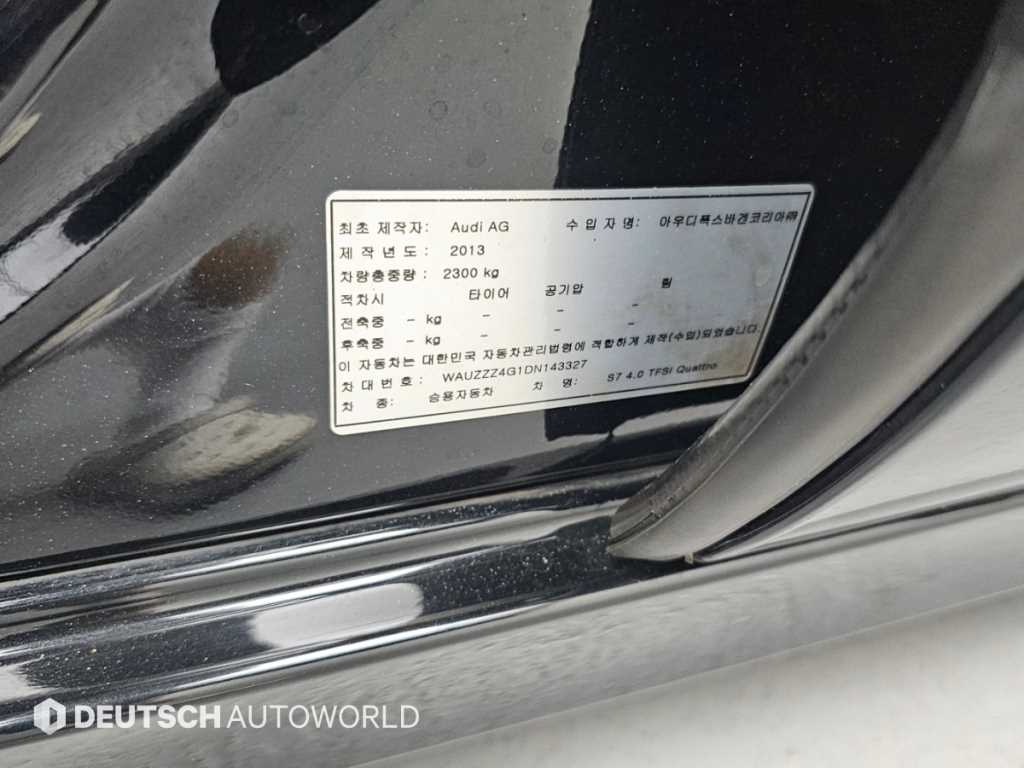 차량사진 20