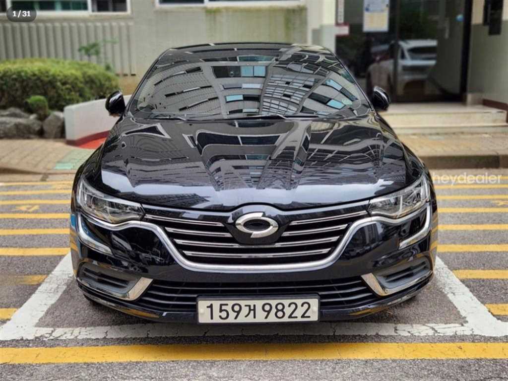 차량사진 1