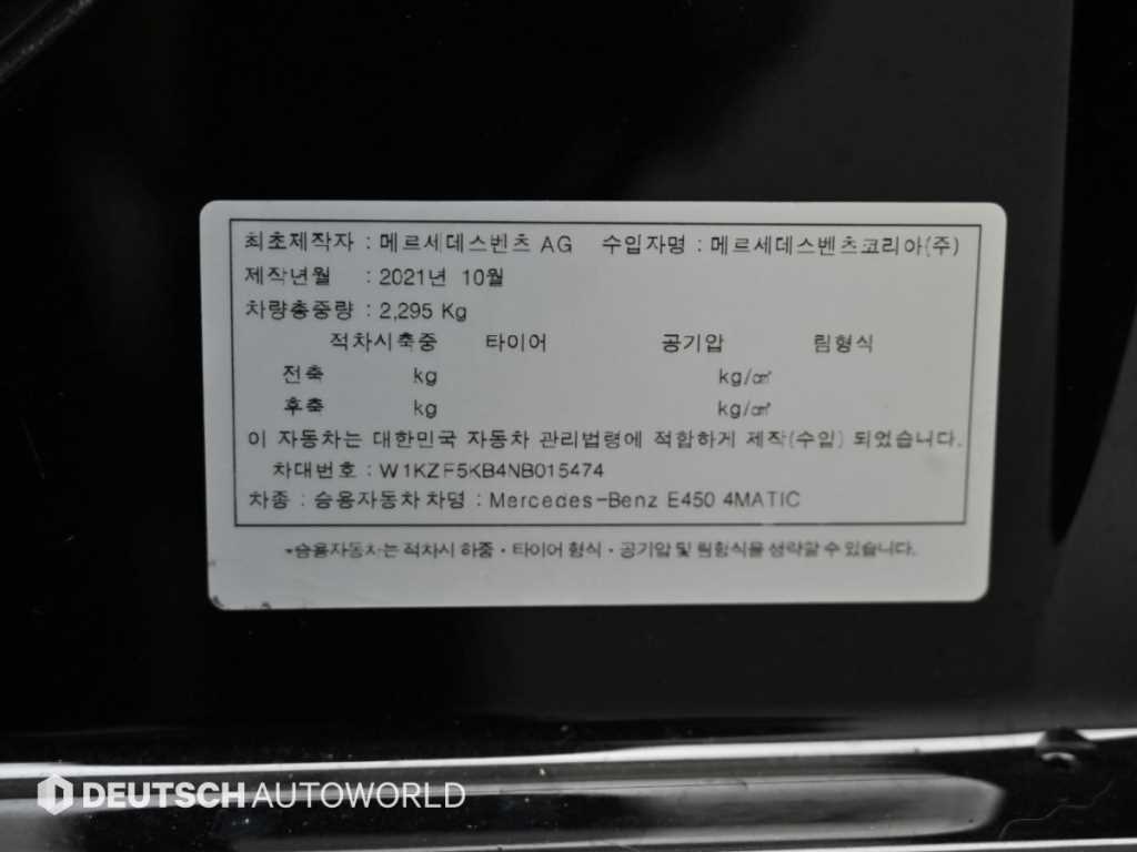 차량사진 20