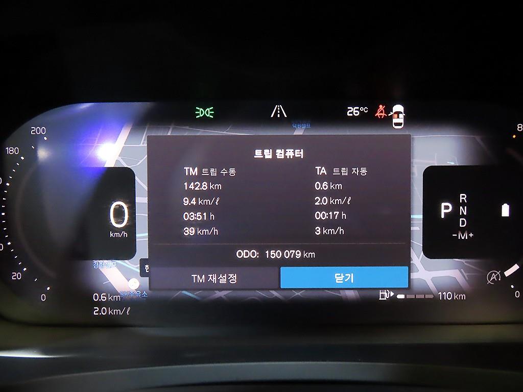 차량사진 9