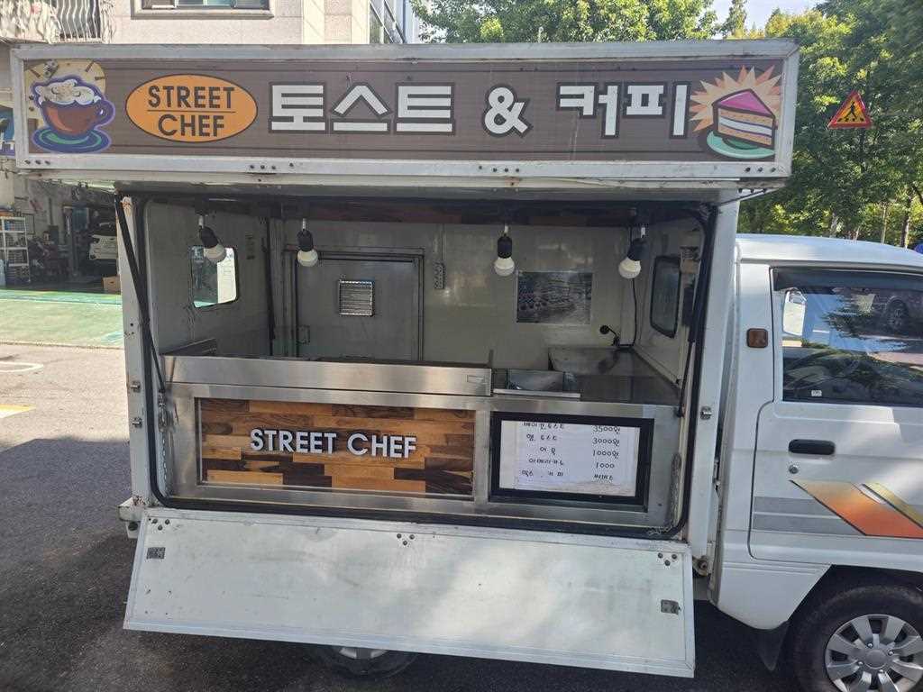 소형화물 [이동판매]뉴라보 롱카고 사진 1