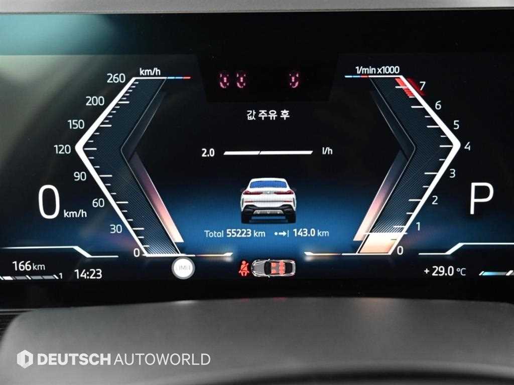 차량사진 9