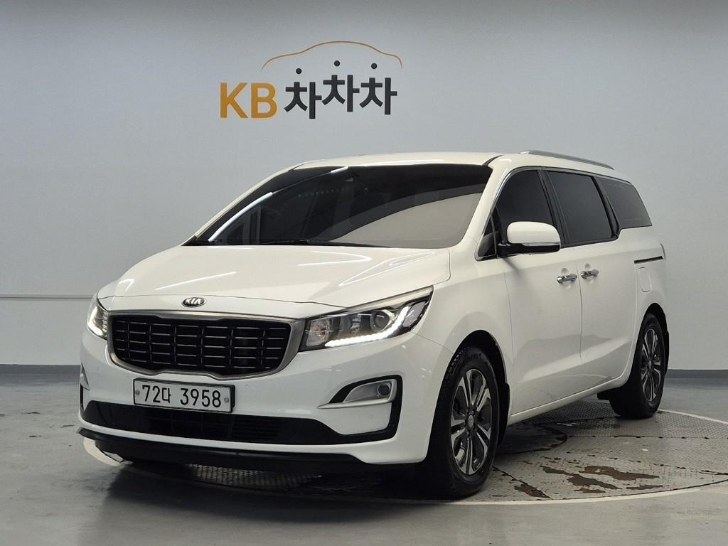 차량사진 1