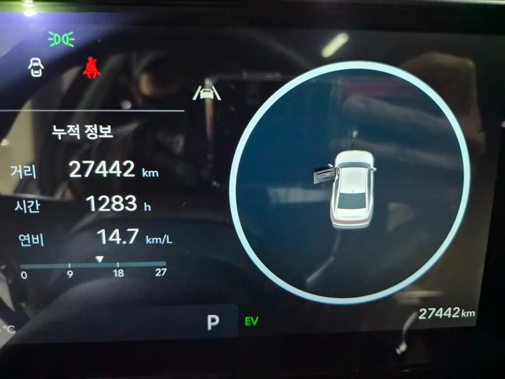 차량사진 9