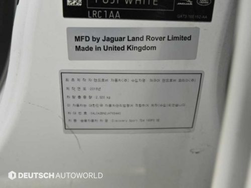 랜드로버 디스커버리 스포츠 2.0 TD4 SE 사진 20