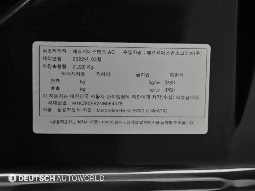 차량사진 20