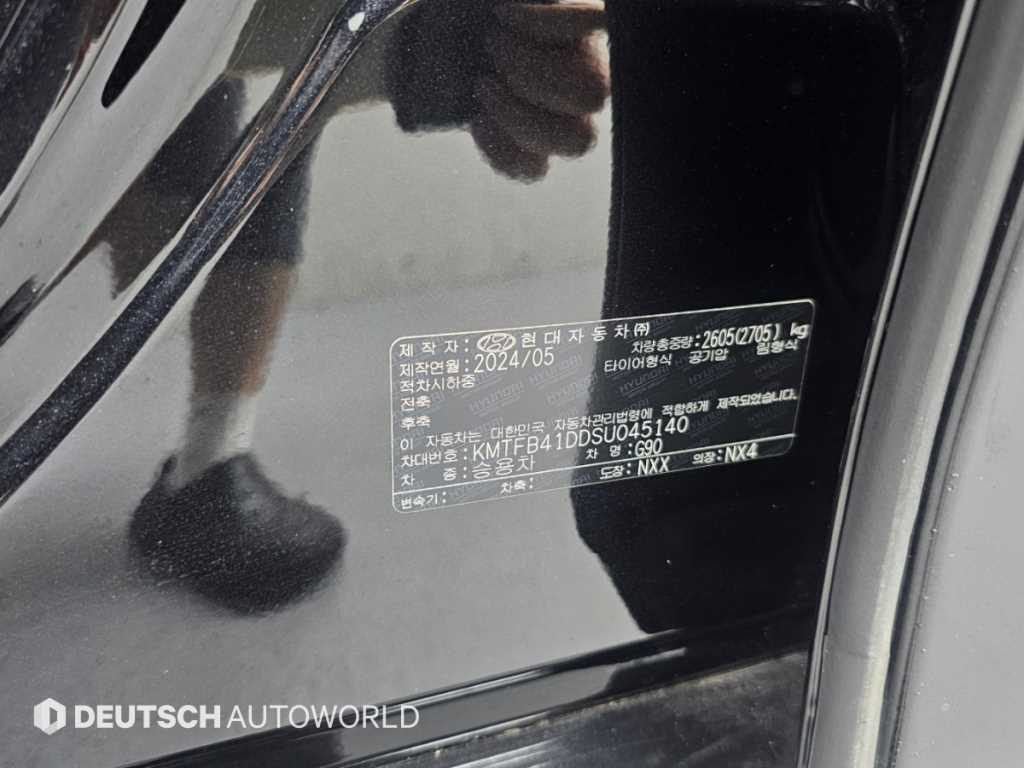 차량사진 20