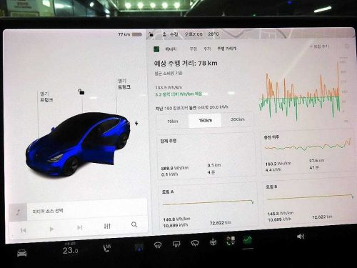 테슬라 모델 3 롱 레인지 사진 9
