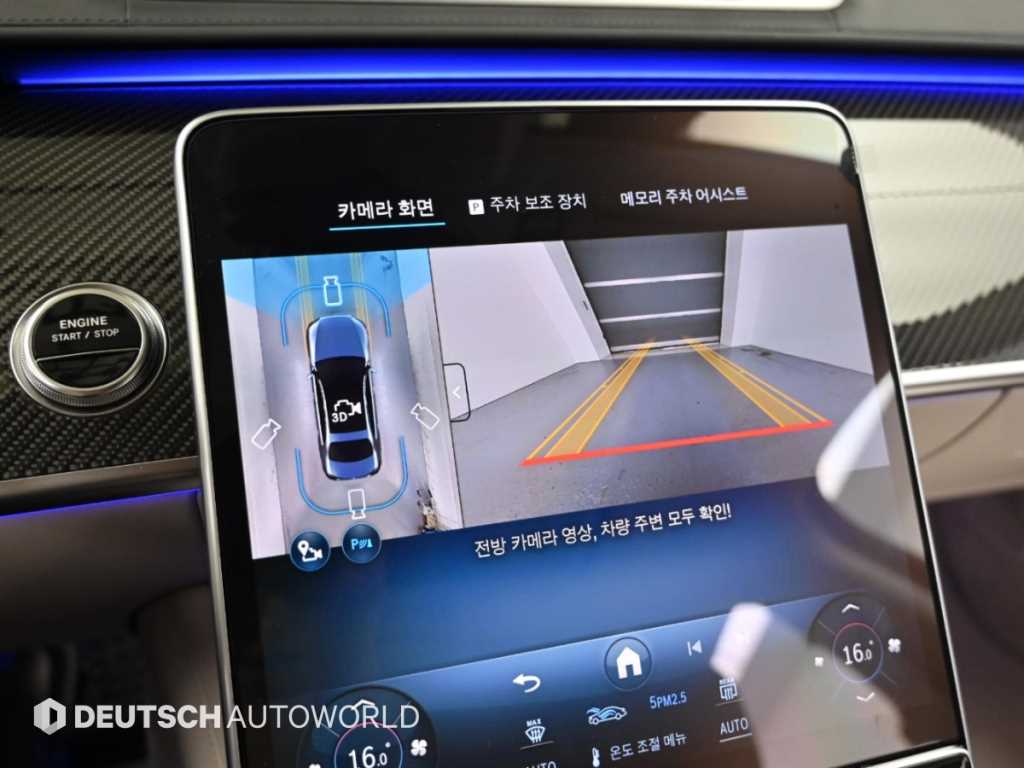 차량사진 15