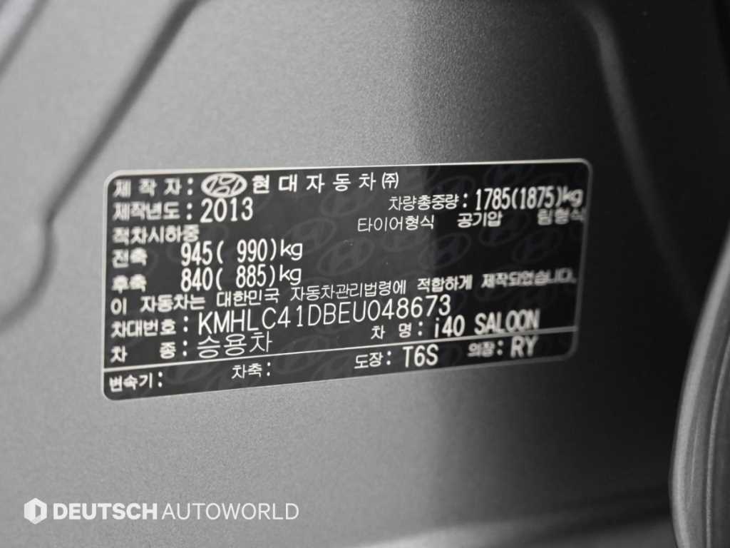 차량사진 20