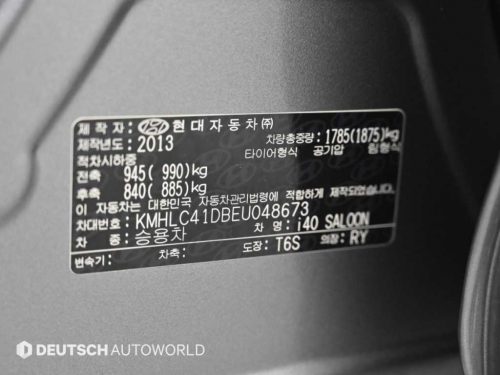 현대 i40Saloon 2.0 GDI D 스펙 사진 20