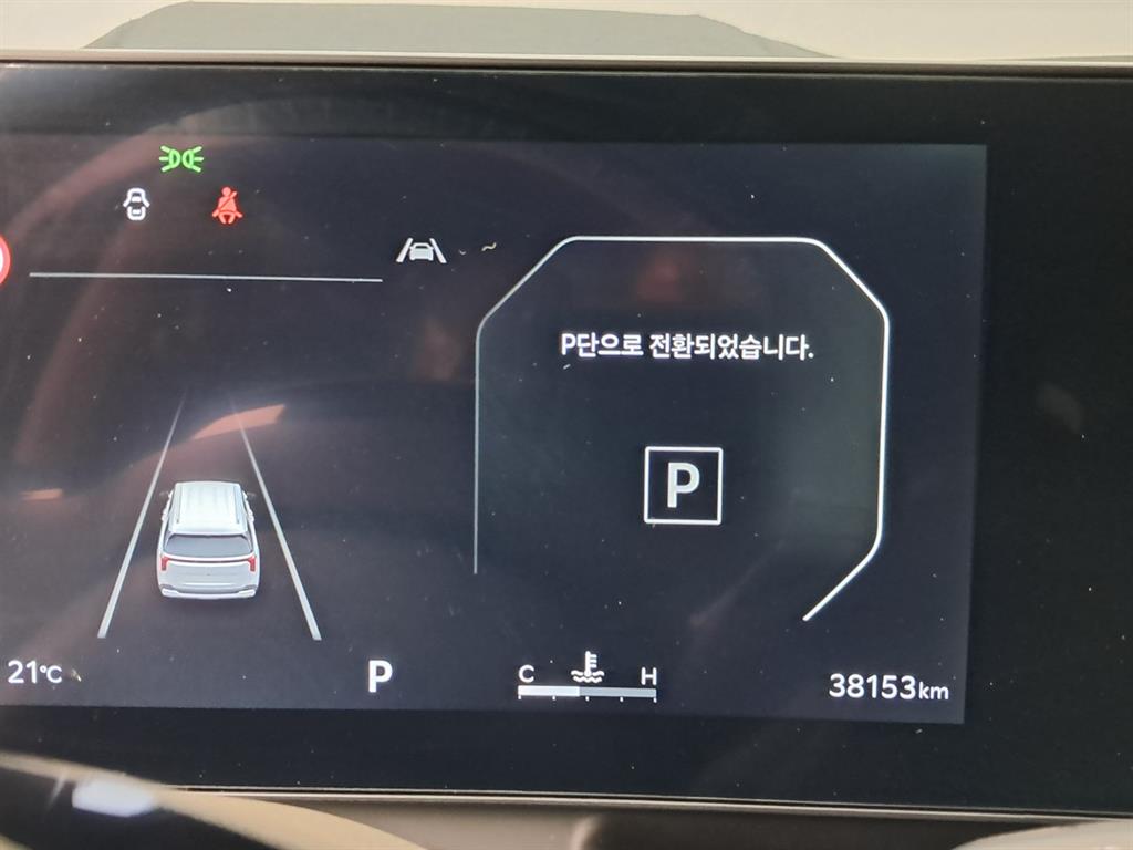 차량사진 8