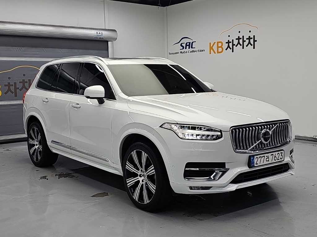 차량사진 4