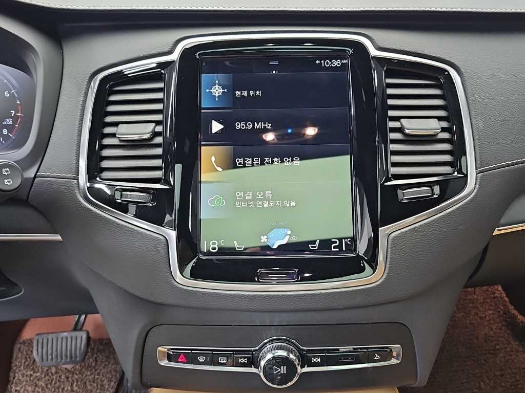 차량사진 10