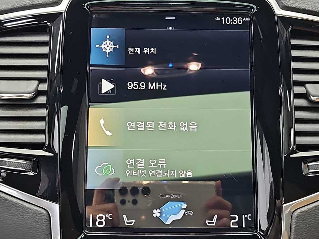 차량사진 15