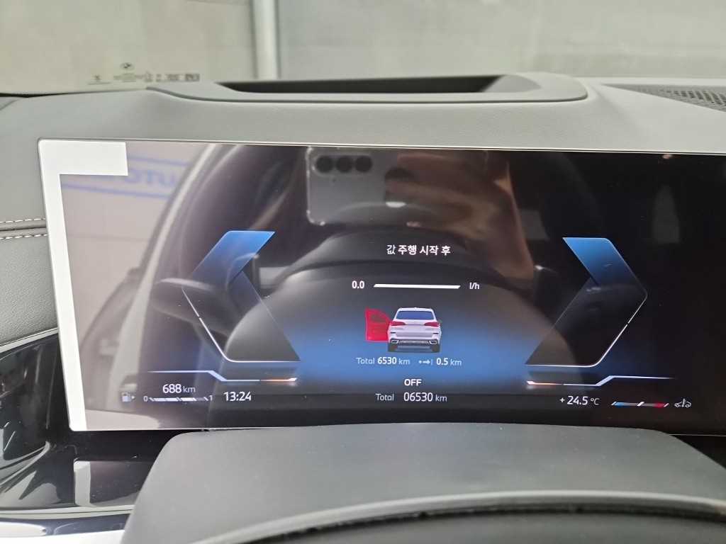 차량사진 8