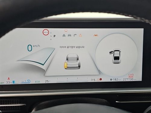 Hyundai Ioniq 6 Long Range Exclusive View All Photos