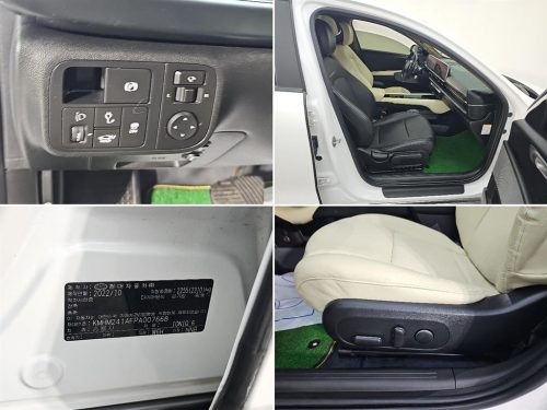 Hyundai Ioniq 6 Long Range Exclusive photo 17