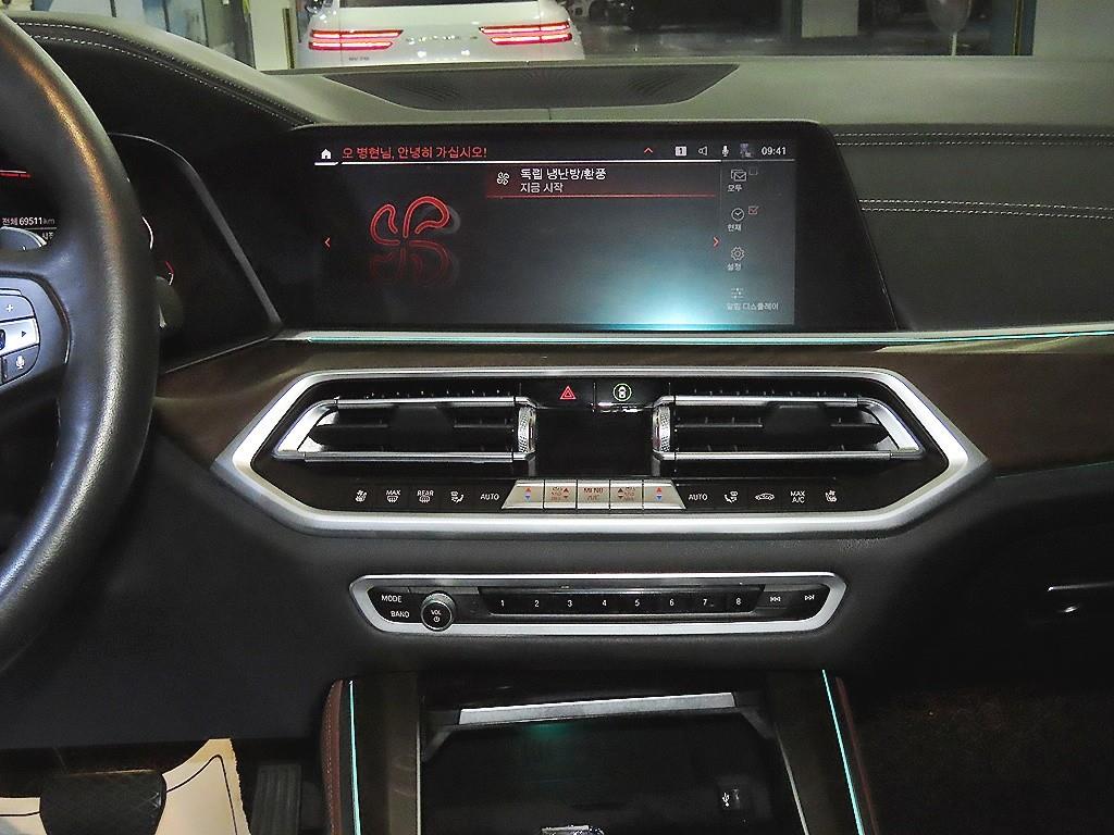 차량사진 11