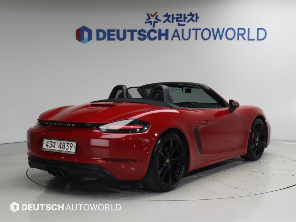 차량사진 2