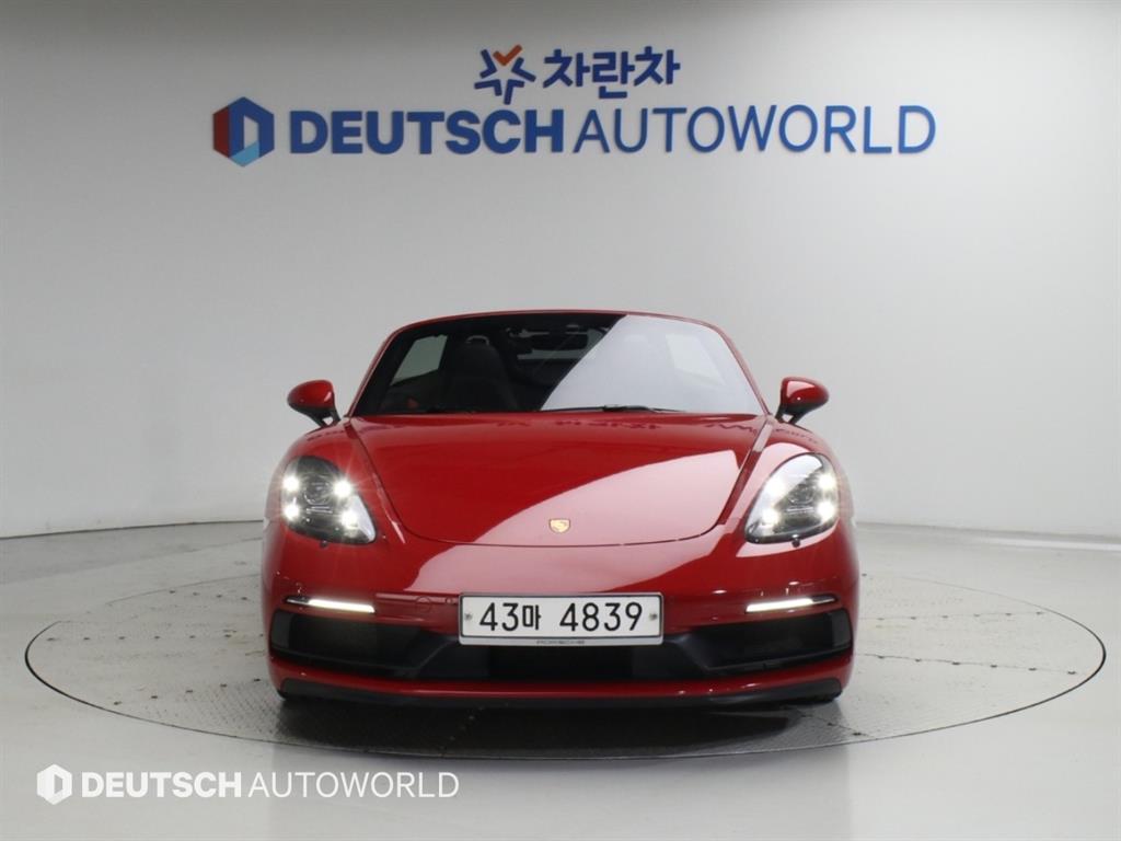 차량사진 3