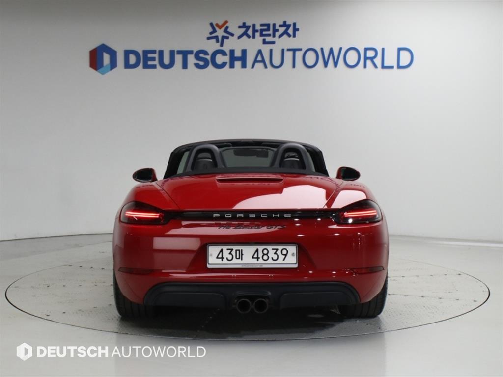 차량사진 4