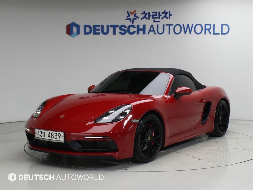 차량사진 20