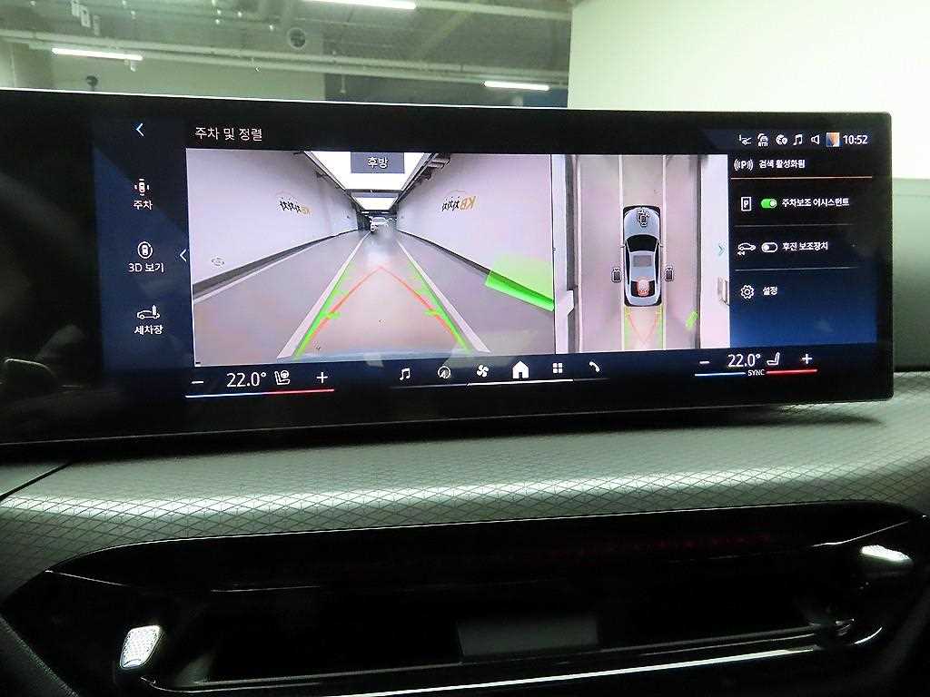 차량사진 14