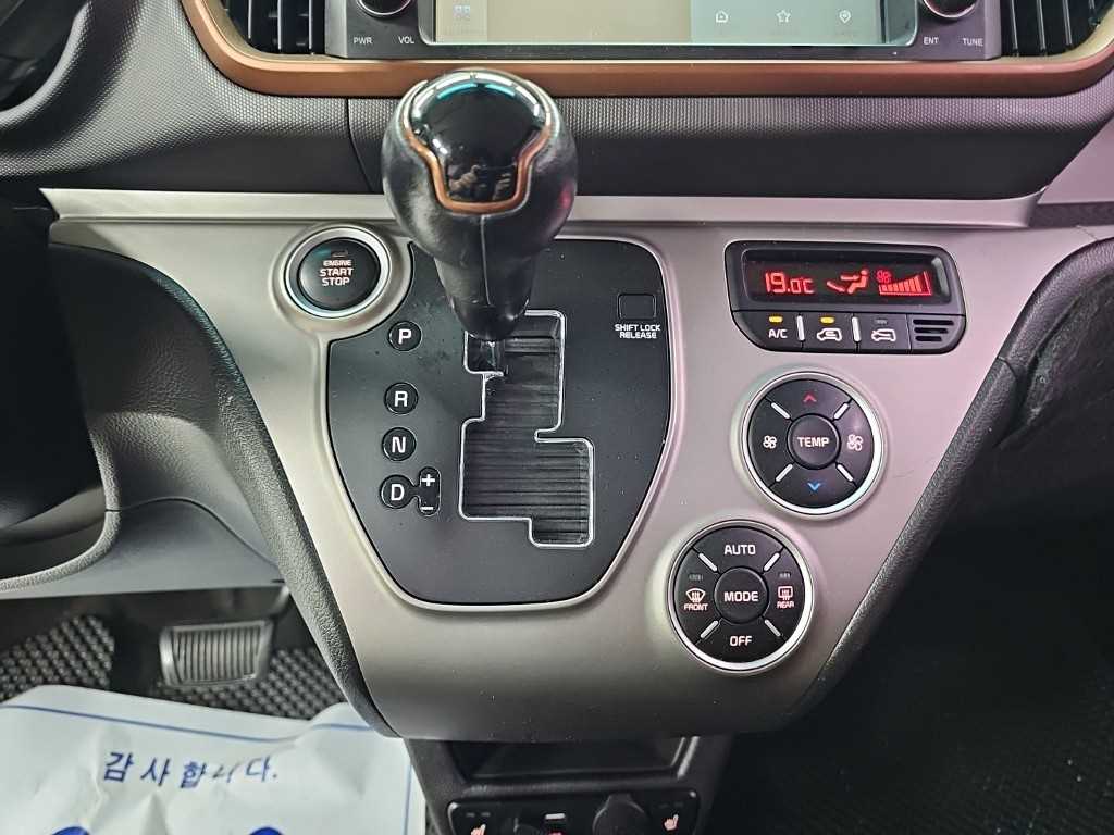 차량사진 8