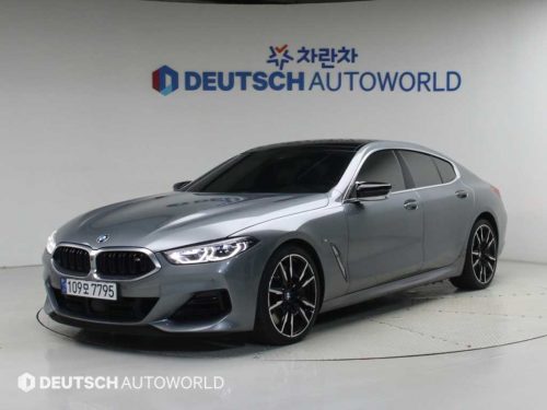 BMW 8시리즈 (G15)