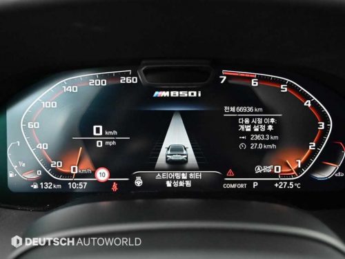 BMW 8시리즈 (G15) M850i xDrive 그란 쿠페 사진 8