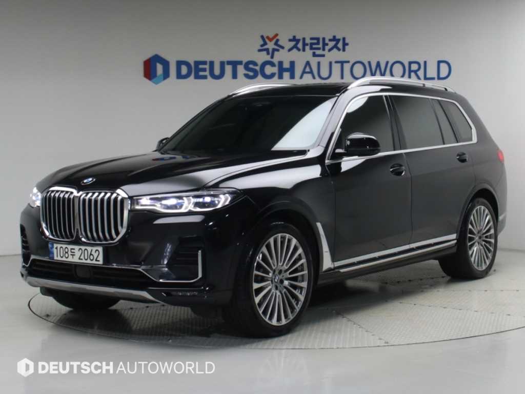 차량사진 1