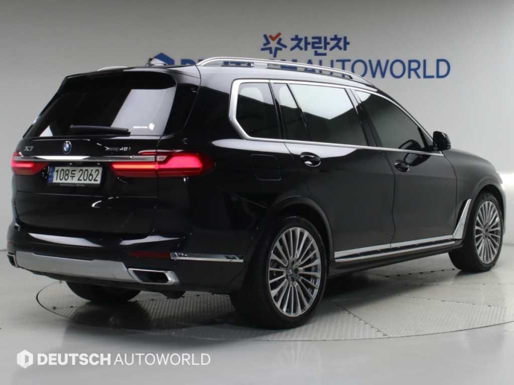 차량사진 2
