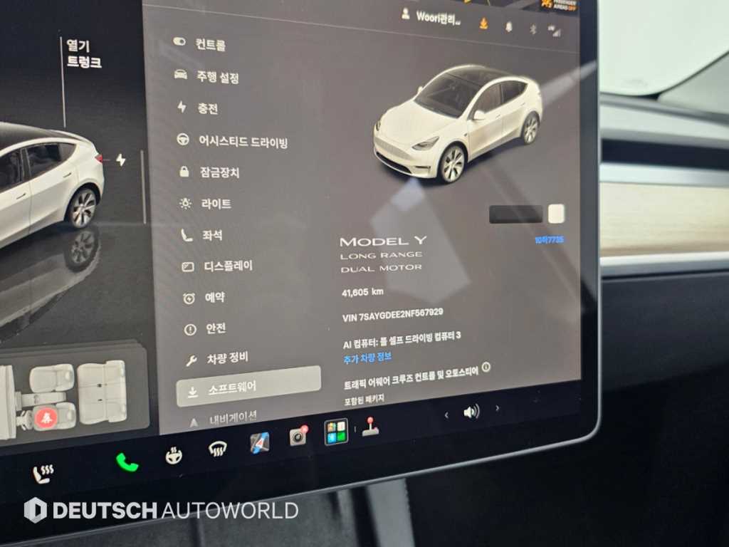차량사진 8