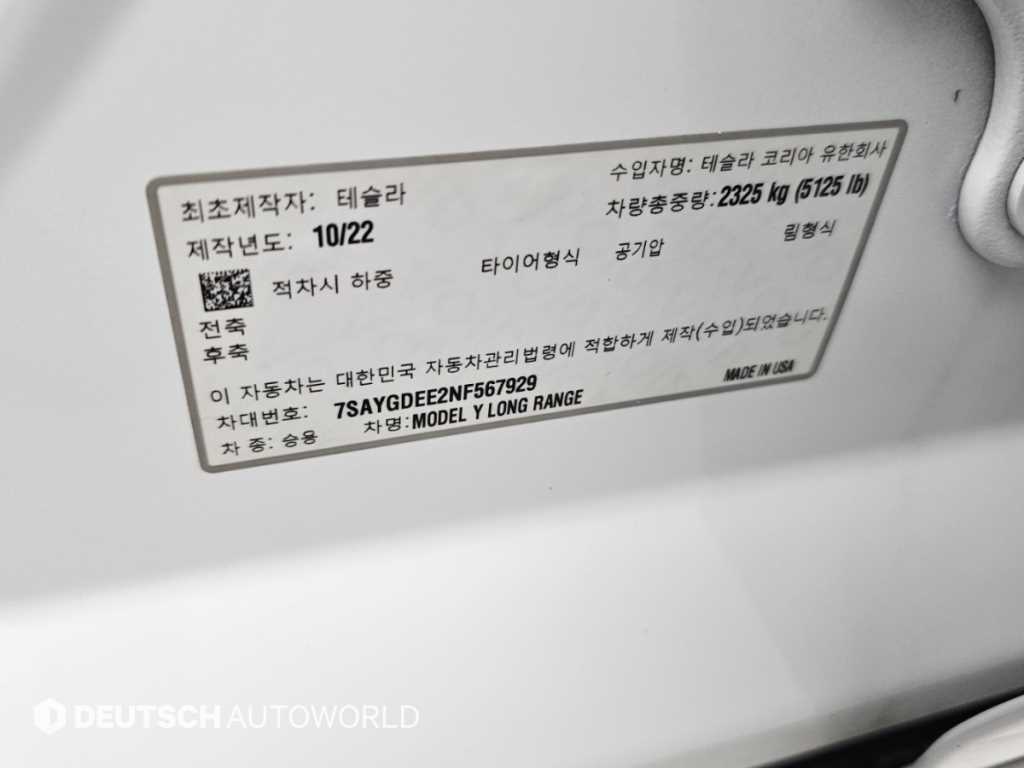 차량사진 20