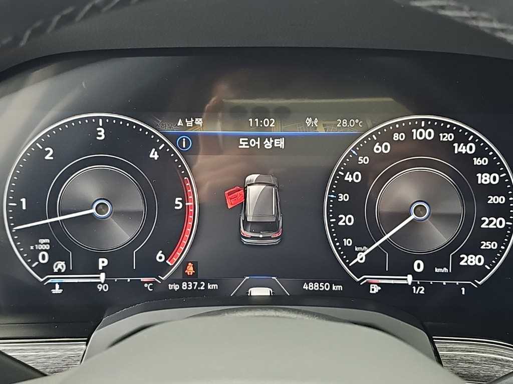 차량사진 6