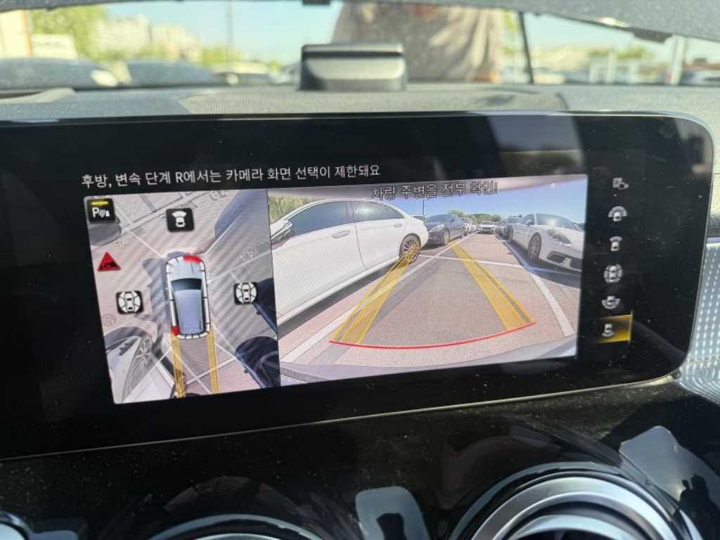 차량사진 8