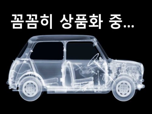 기아 카니발 4세대 디젤 7인승 노블레스 사진 13