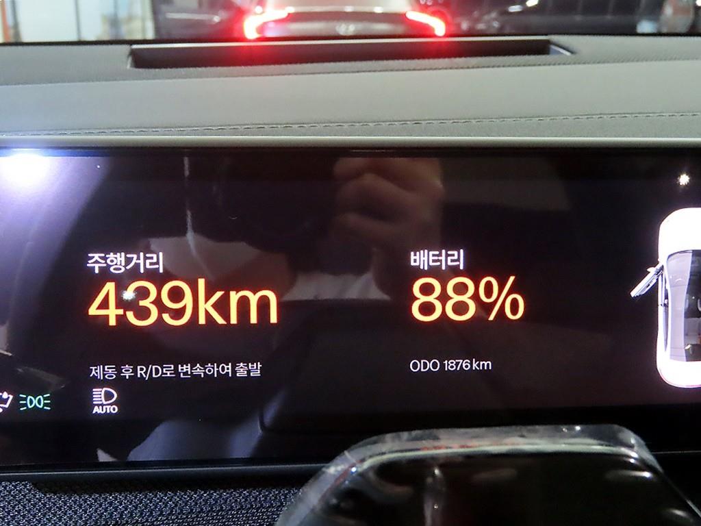 차량사진 9