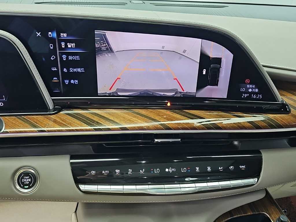 차량사진 10